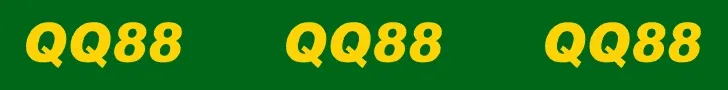 Q88 top banner